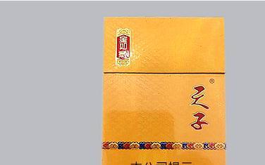 云霄香烟代理_云霄香烟厂家代发_云霄香烟货源