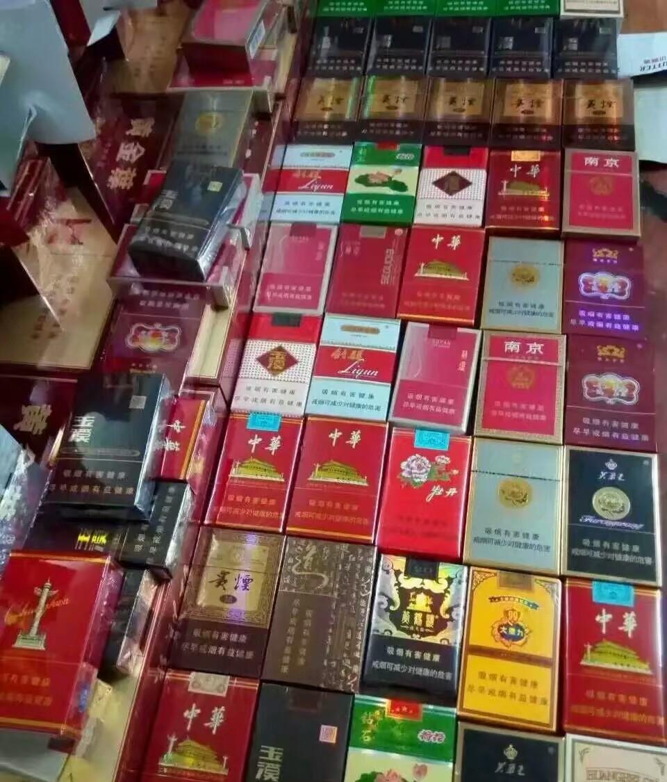 香烟云霄货是什么意思_香烟云霄货和船货什么区别_云霄香烟