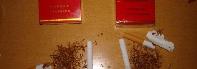 解析!云霄香烟质量怎样，云霄香烟能抽么！“第26960期” - 3 - AH香烟货源网