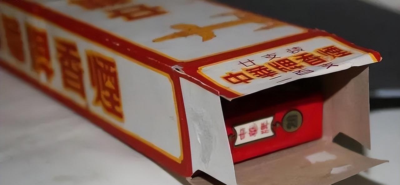 香烟特美思香烟硬_香烟回收_香烟