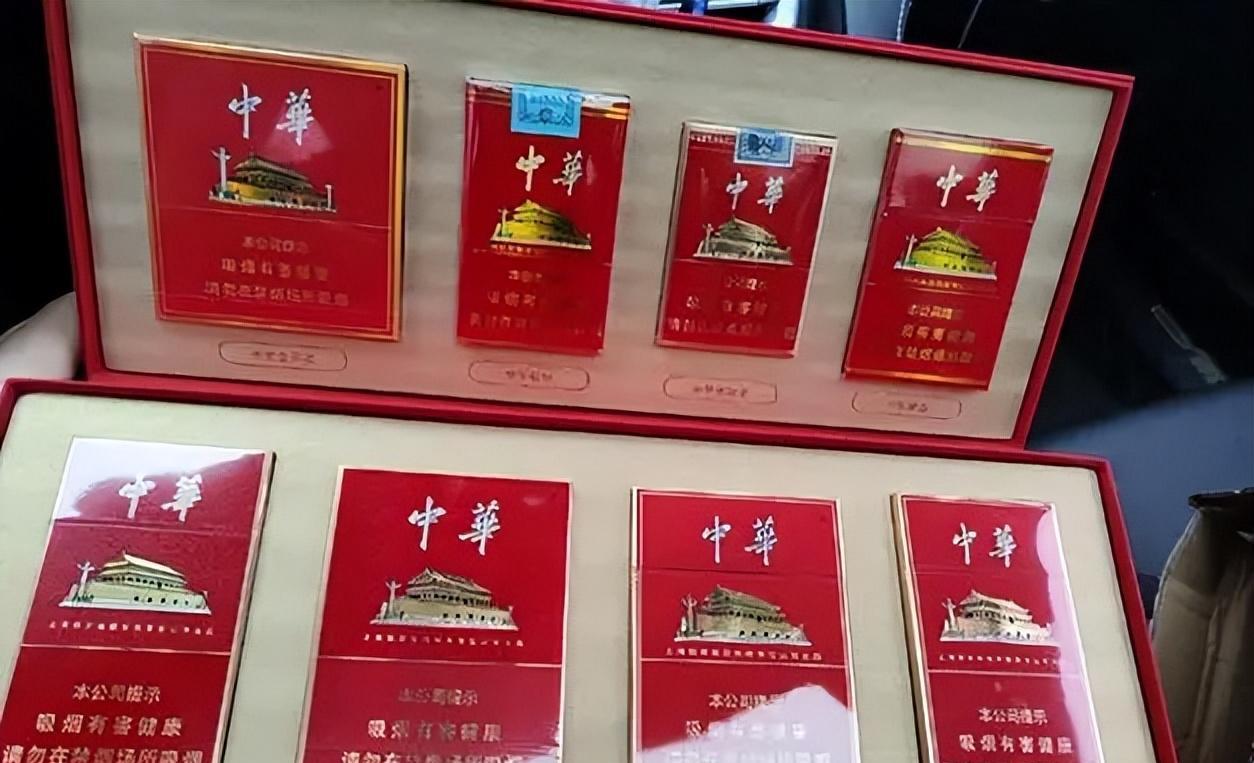 香烟_香烟回收_香烟特美思香烟硬