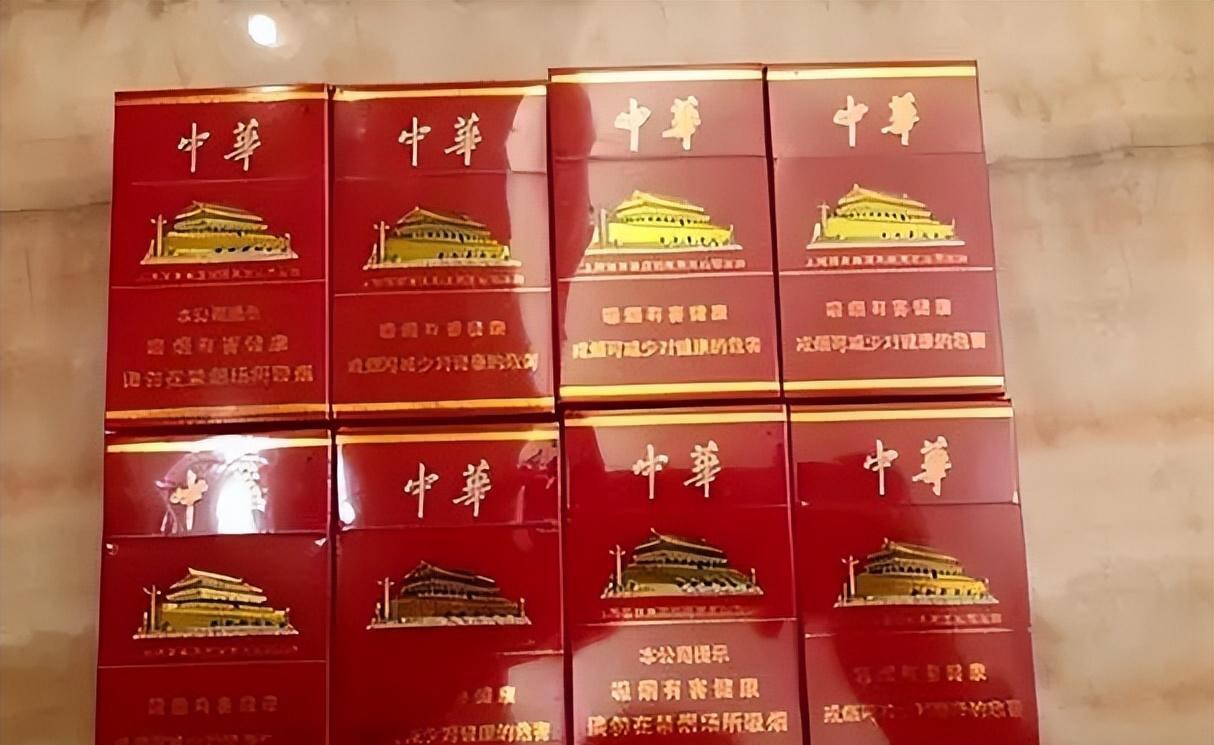 香烟_香烟特美思香烟硬_香烟回收