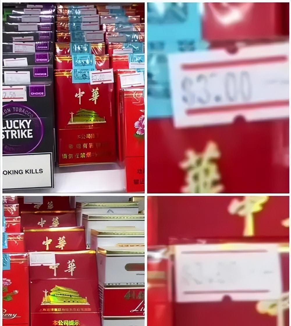 香烟回收_香烟特美思香烟硬_香烟