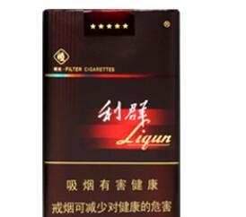 精选利群硬云霄烟批发真相 - 2 - 635香烟网