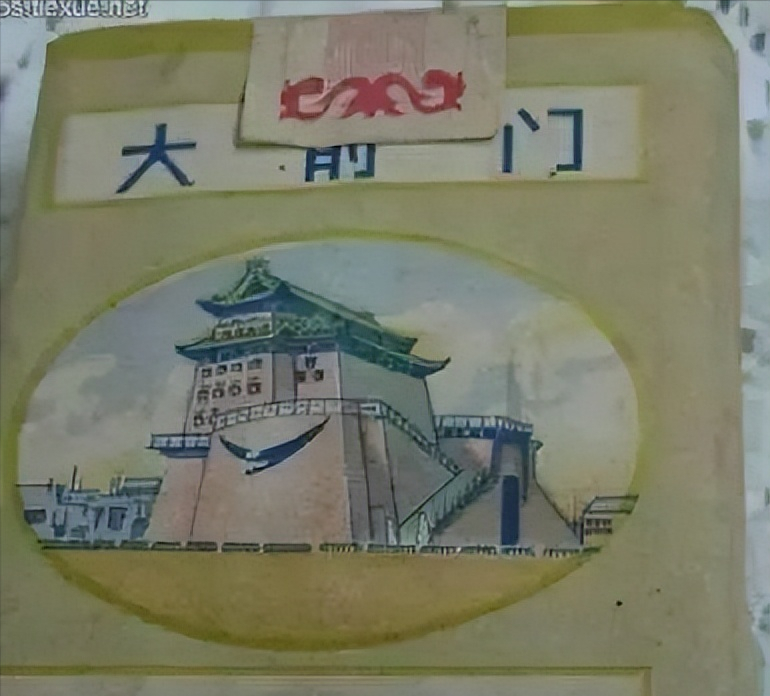香烟芙蓉王香烟_香烟_香烟英文