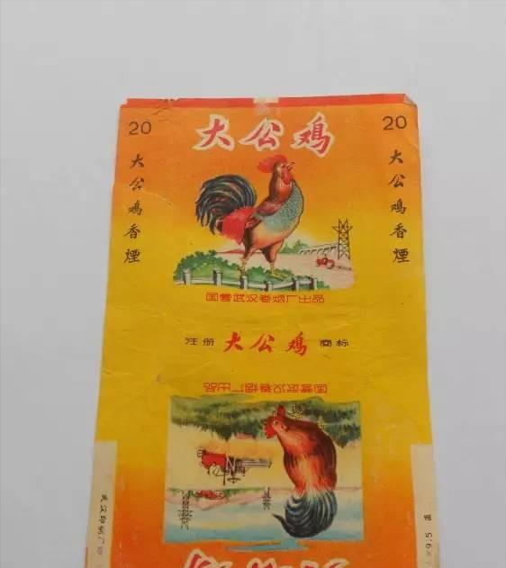 香烟回收_香烟特美思香烟硬_香烟