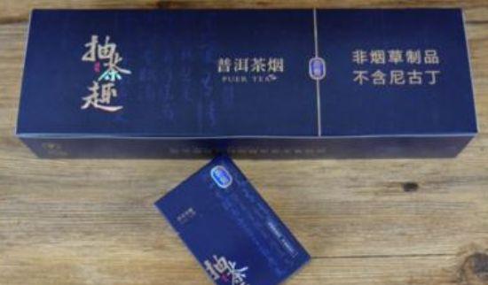香烟_香烟包装盒批发_香烟空烟管批发