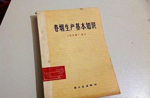深度调查！哪里有品质好的云霄烟“天上人间” - 2 - AH香烟货源网