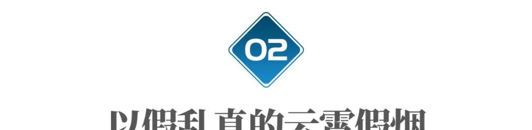 香烟云霄是什么意思_云霄香烟_香烟云霄货和船货什么区别