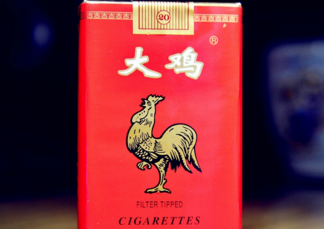 香烟特美思香烟硬_香烟英文_香烟