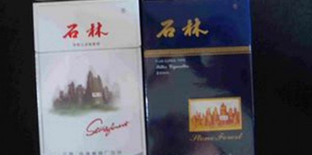 香烟_香烟英文_香烟特美思香烟硬