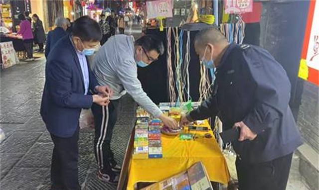 云霄香烟_香烟云霄是什么意思_香烟云霄和越南代工哪个好抽