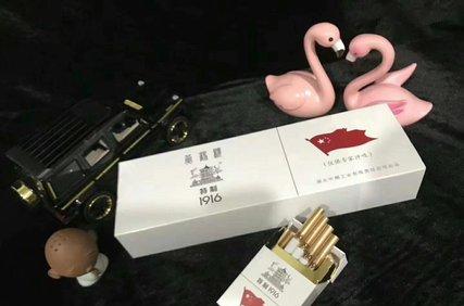 日本代购香烟_免税店代购香烟_香烟代购
