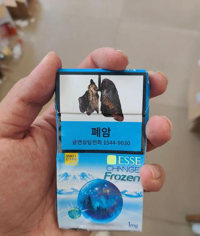 香烟_香烟爱喜香烟薄荷_香烟英文