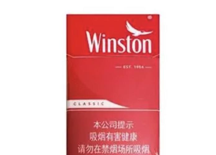 香烟批发_香烟批发_香烟批发