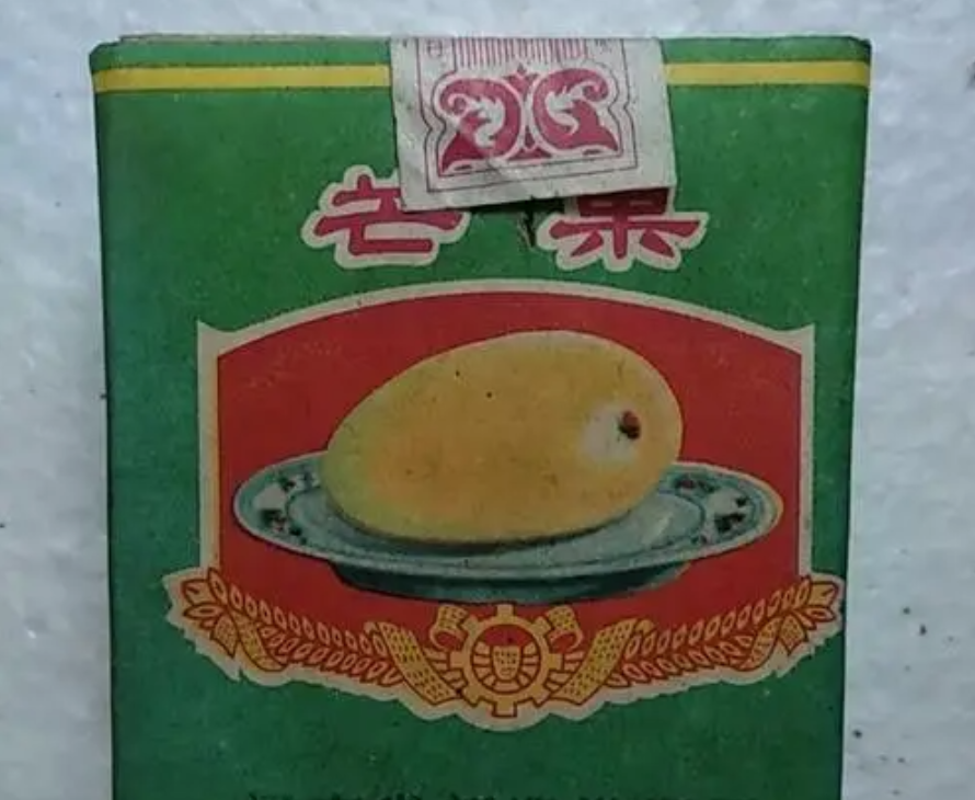 香烟_香烟回收_香烟椰树香烟特醇