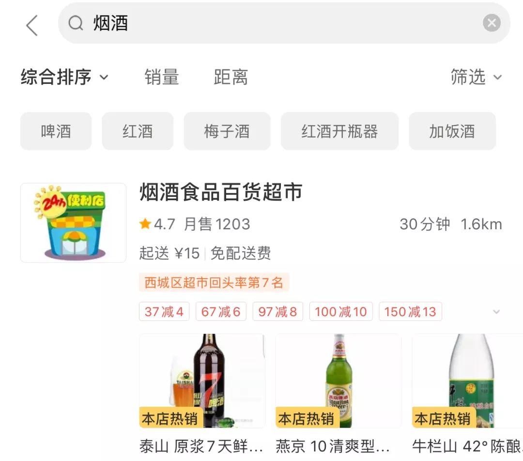 代购香烟犯法吗_代购香烟超过多少钱违法了_香烟代购