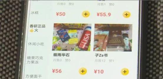 代购香烟犯法吗_代购香烟超过多少钱违法了_香烟代购