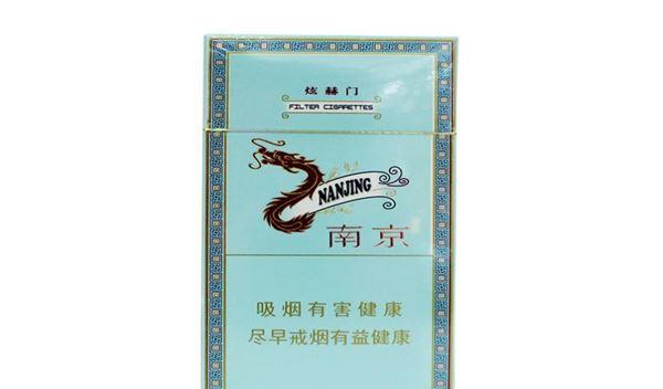 香烟空烟管批发_香烟登喜路香烟蓝_香烟