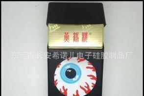 实时快评!香烟批发深圳（深圳香烟批发货到付款）“第81节” - 2 - AH香烟货源网