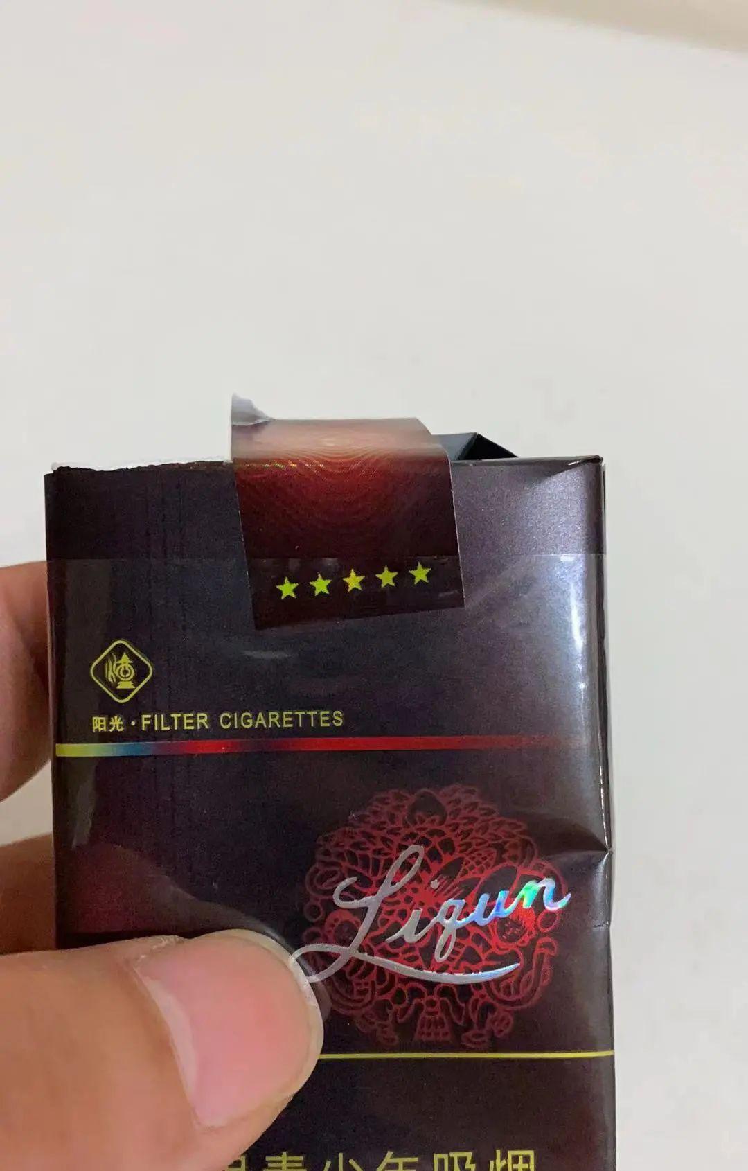 香烟云霄货和船货什么区别_云霄香烟_香烟云霄是什么意思