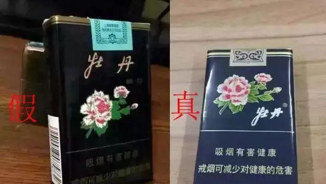 香烟云霄货和船货什么区别_云霄香烟_香烟云霄是什么意思