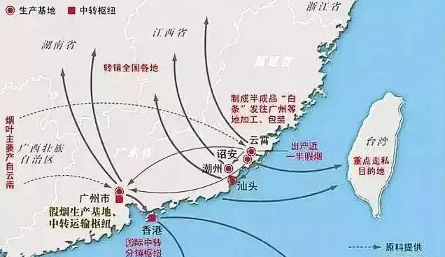 香烟云霄货和船货什么区别_香烟云霄是什么意思_云霄香烟
