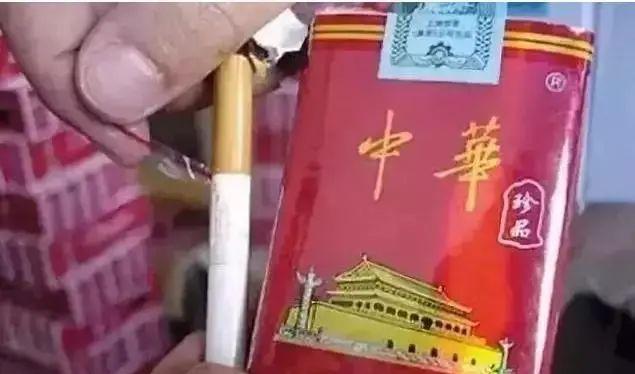 香烟云霄是什么意思_云霄香烟_香烟云霄货和船货什么区别