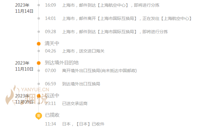 香烟代购_代购香烟超过多少钱违法了_免税店代购香烟