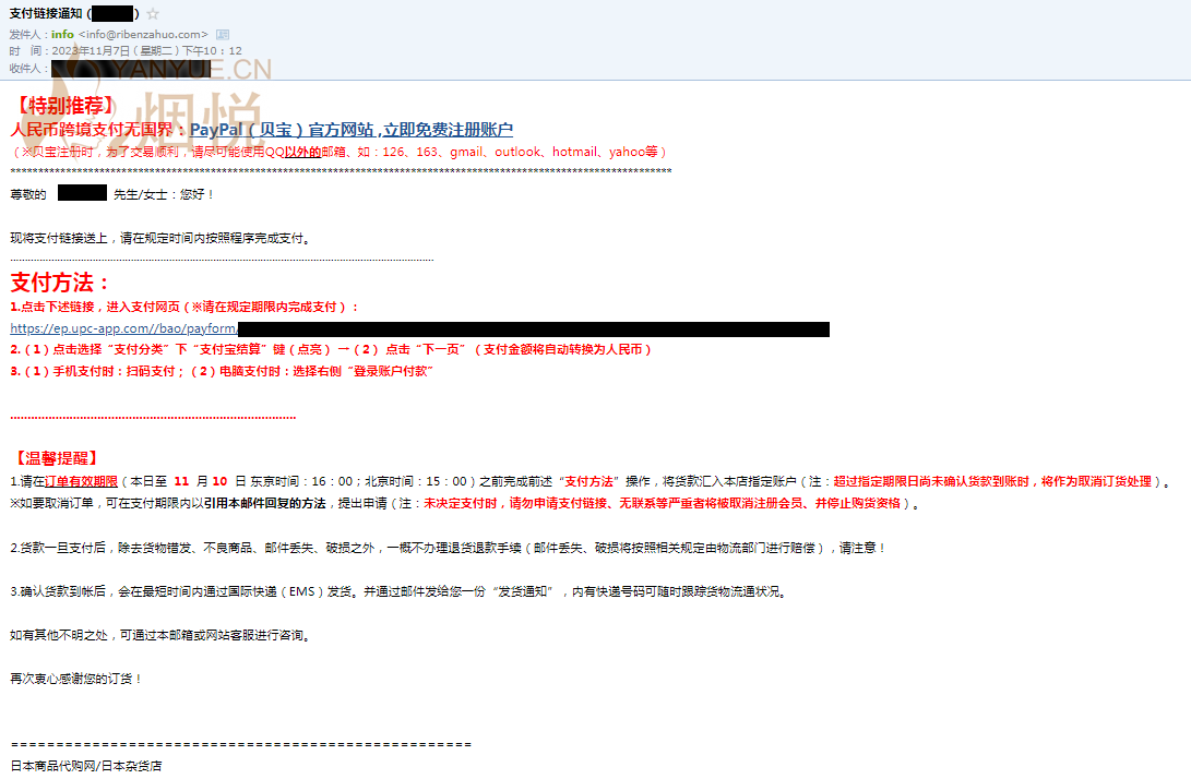 香烟代购_代购香烟超过多少钱违法了_免税店代购香烟