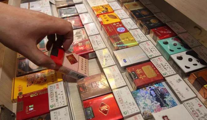 香烟_香烟回收_香烟爱喜香烟薄荷