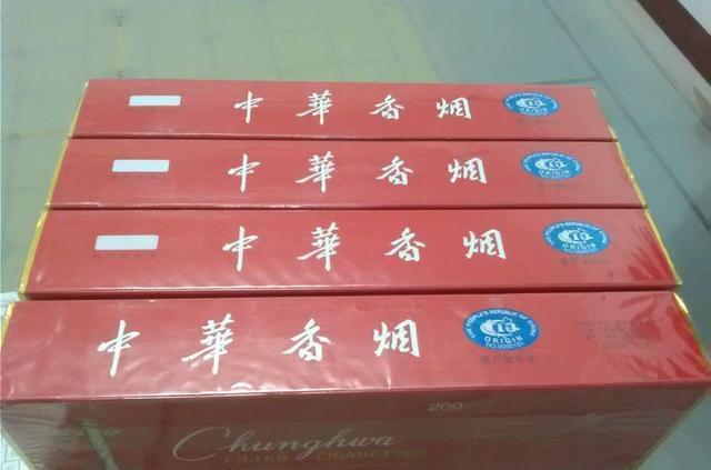 香烟云霄和越南代工哪个好抽_云霄香烟_香烟云霄多少一包啊