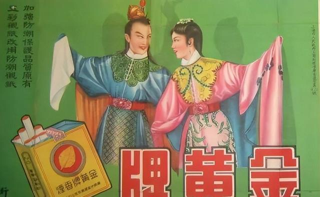 香烟烟管生产机器_香烟_香烟空烟管批发