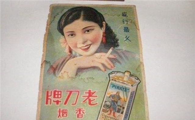 一支香烟还是一根香烟_香烟_香烟爱喜香烟薄荷