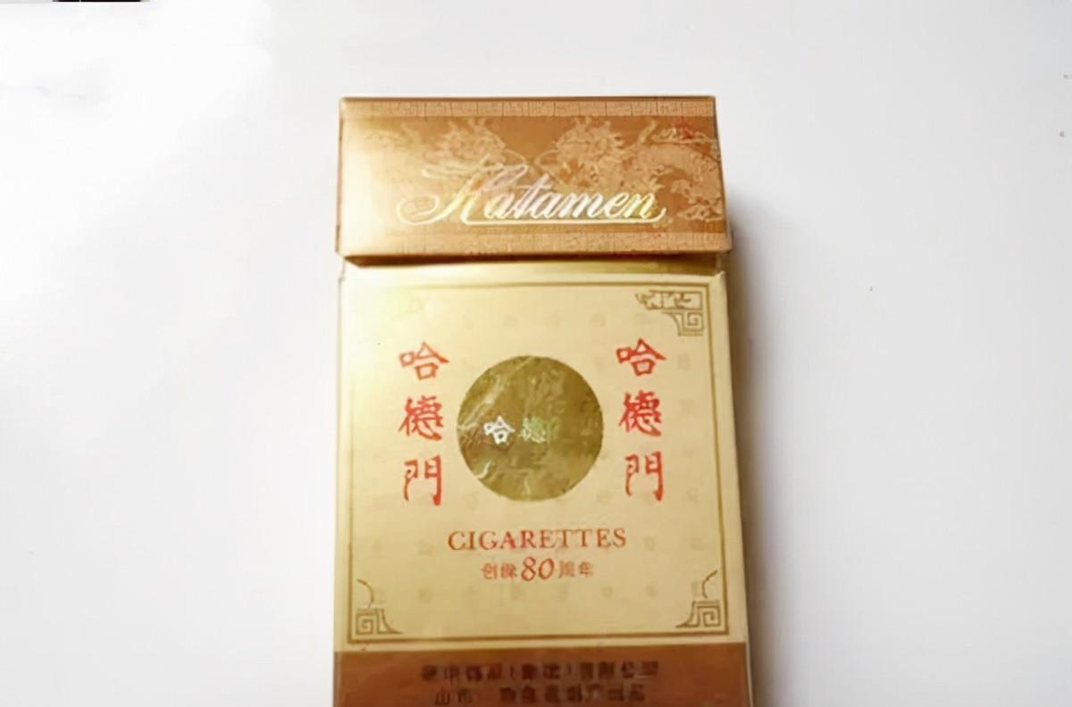 香烟_香烟爱喜香烟薄荷_一支香烟还是一根香烟