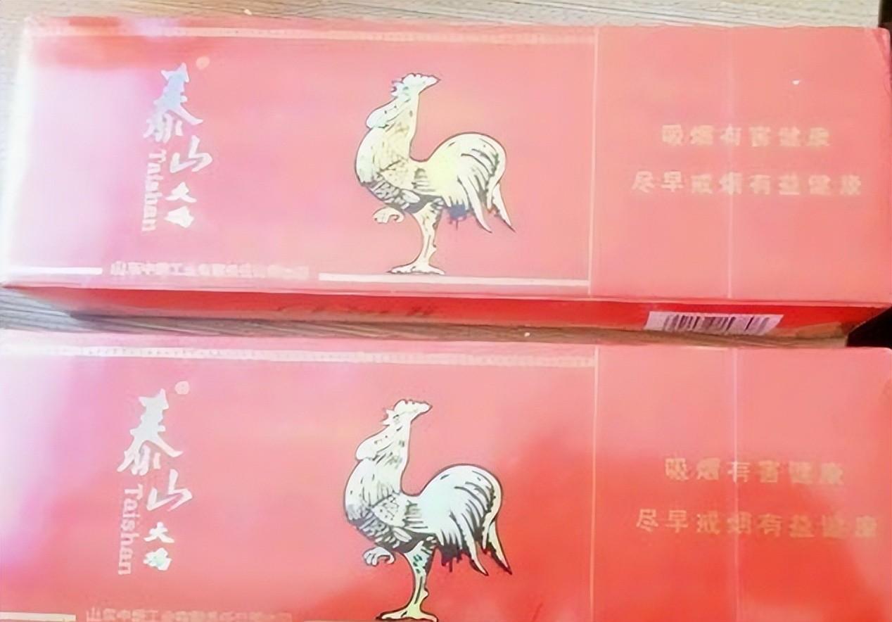 香烟英文_香烟特美思香烟硬_香烟