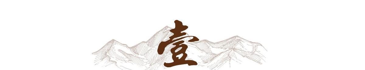 云霄香烟货源_香烟云霄代理电话_云霄香烟代理
