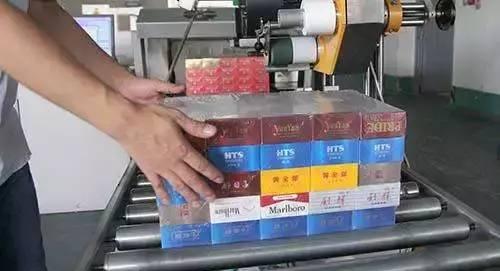 云霄香烟_香烟云霄货和船货什么区别_香烟云霄多少一包啊