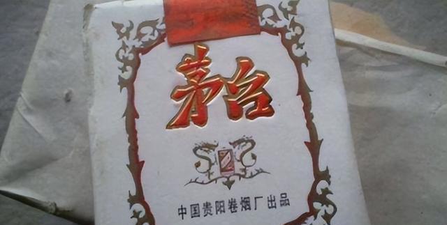 香烟_香烟回收_香烟登喜路香烟蓝