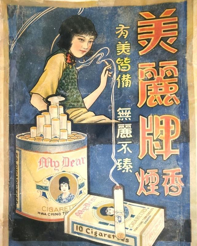 香烟登喜路香烟蓝_香烟回收_香烟