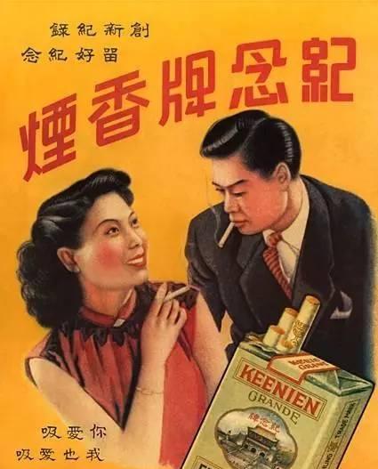 香烟英文_香烟_香烟特美思香烟硬