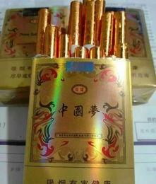 破天荒！福建云霄香烟官网价格表“更长梦短” - 1 - 635香烟网