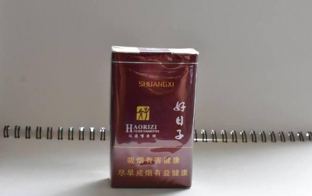 香烟_香烟回收_香烟英文