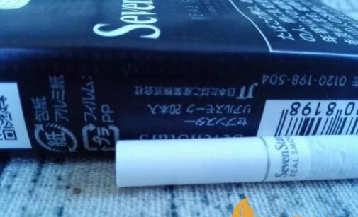 香烟免税店哪里有_免税香烟_香烟免税专卖什么意思