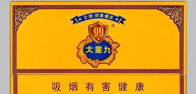 香烟特美思香烟硬_香烟包装盒批发_香烟
