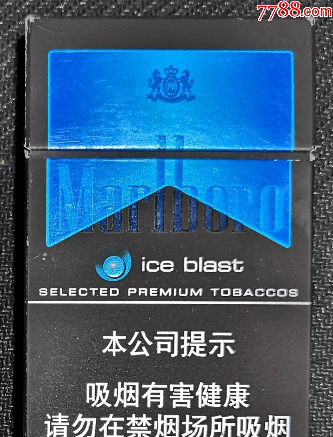 香烟免税店哪里有_免税香烟_香烟免税店官网