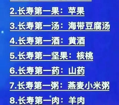 内幕！云霄香烟批发一手货源代理“三令五申” - 2 - 安好香烟网