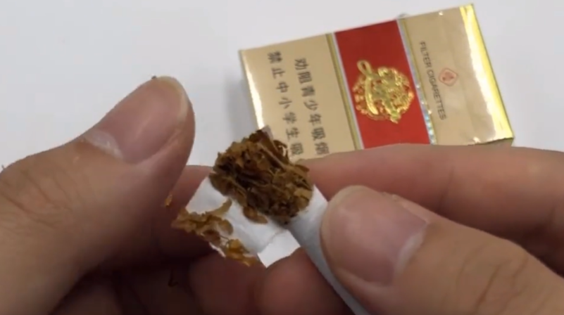 香烟特美思香烟硬_香烟登喜路香烟蓝_香烟