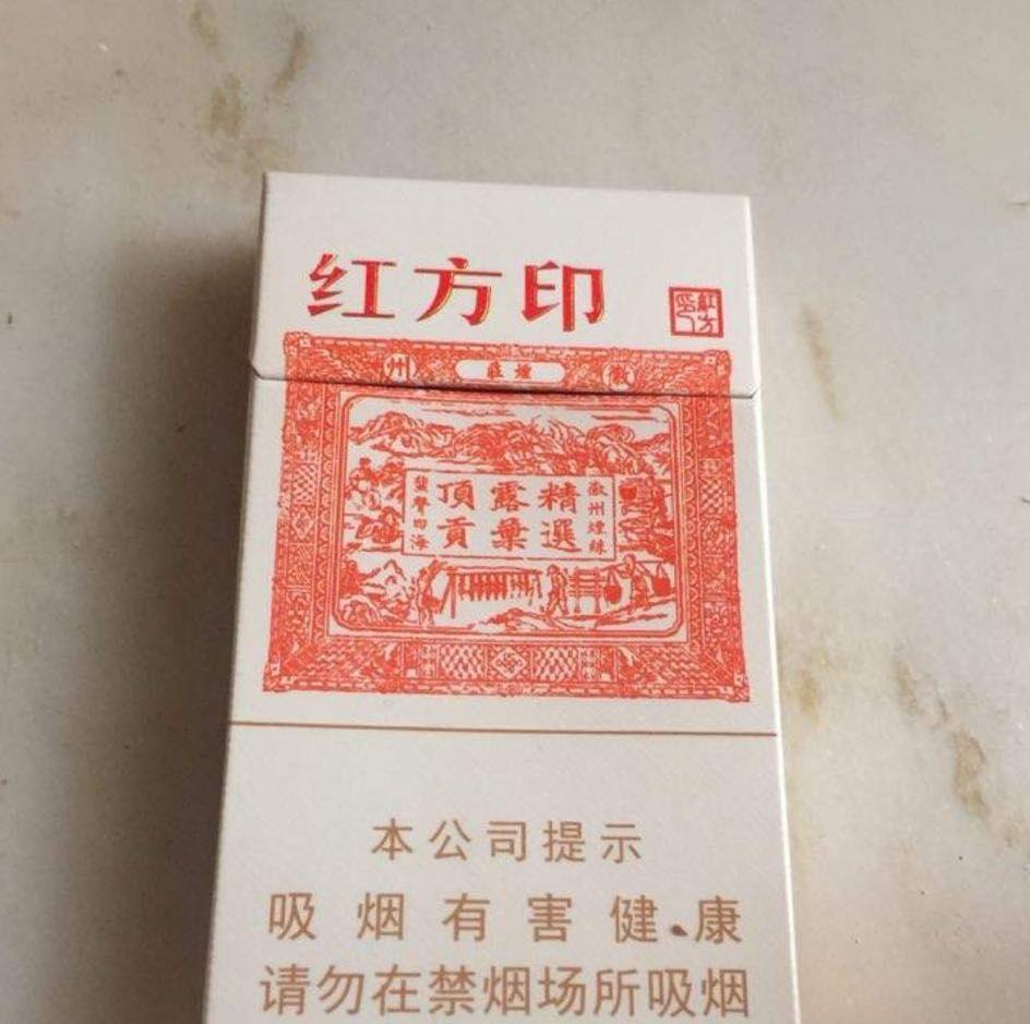 香烟云霄代理多少钱_云霄香烟代理_云霄香烟厂家代发