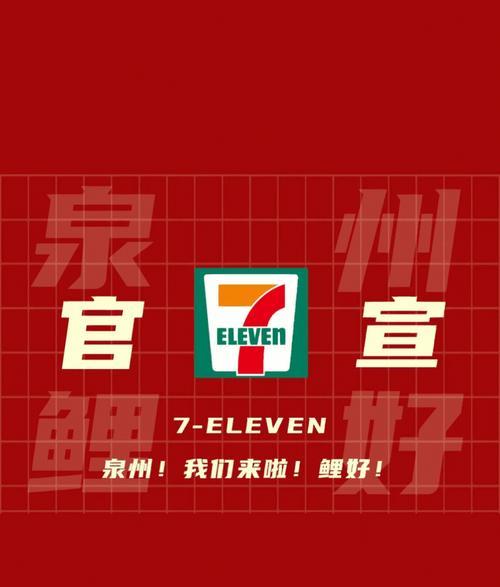 711免税香烟网代购-711便利店能买到香烟吗-711免税店香烟品牌货源